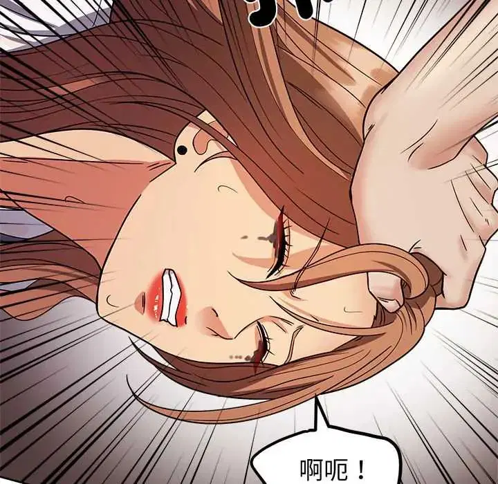 第30話