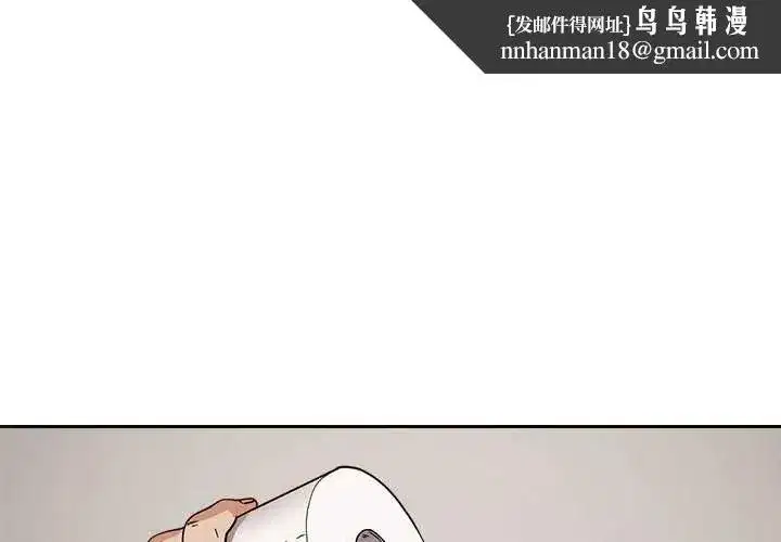 第31話