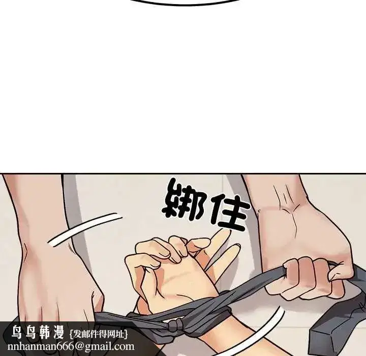 第31話