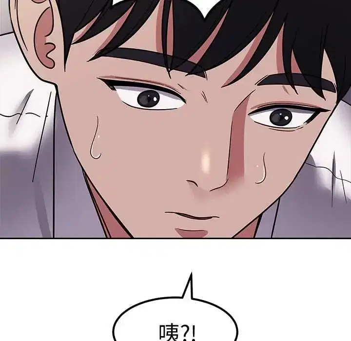第31話