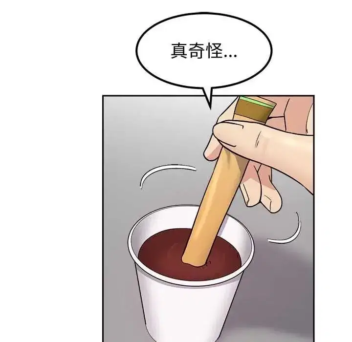 第31話