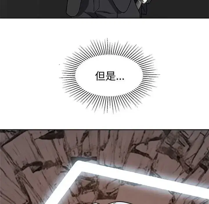 第31話