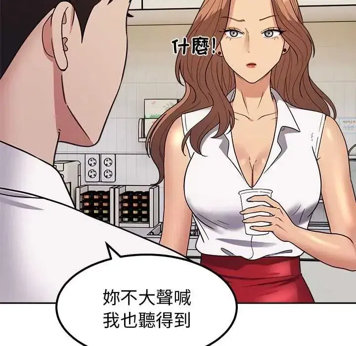 第31話