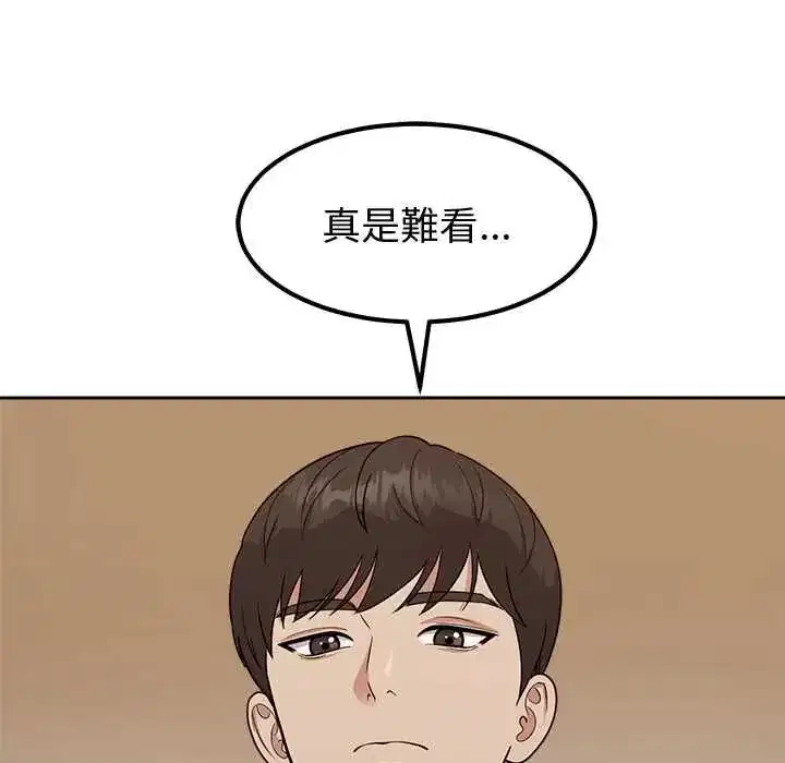 第31話