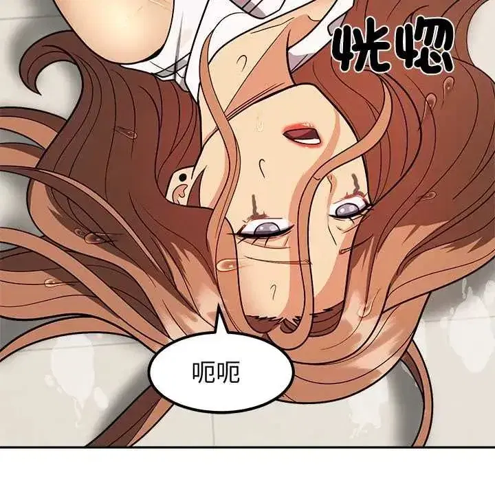 第31話