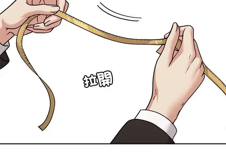 第32話