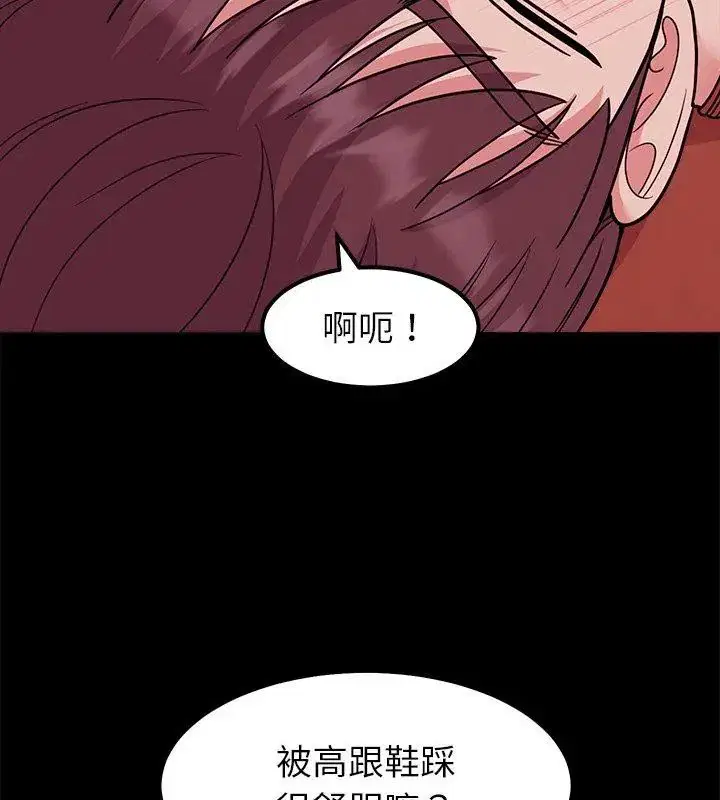第32話