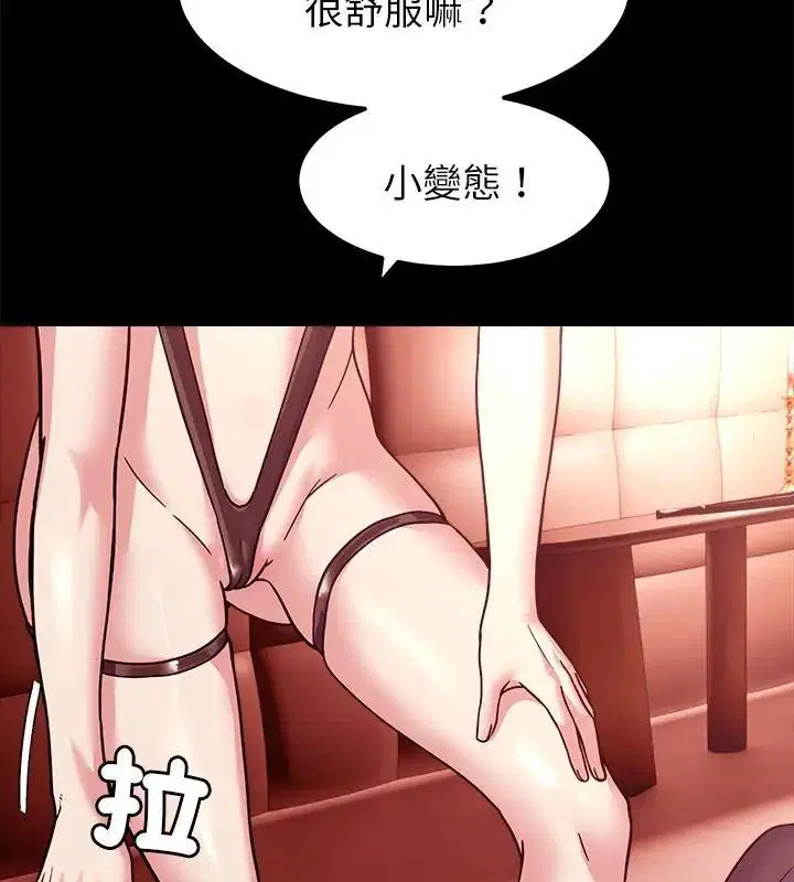第32話