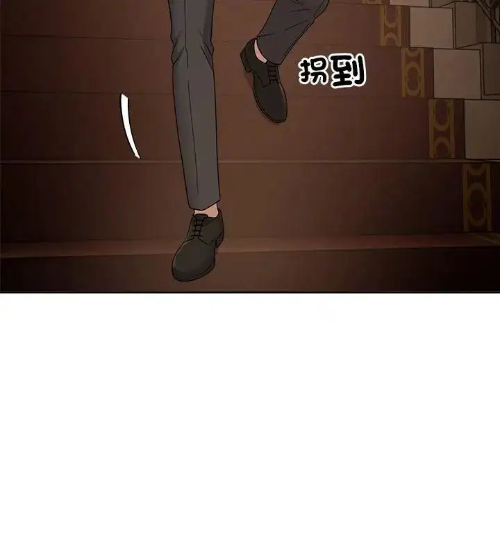 第32話