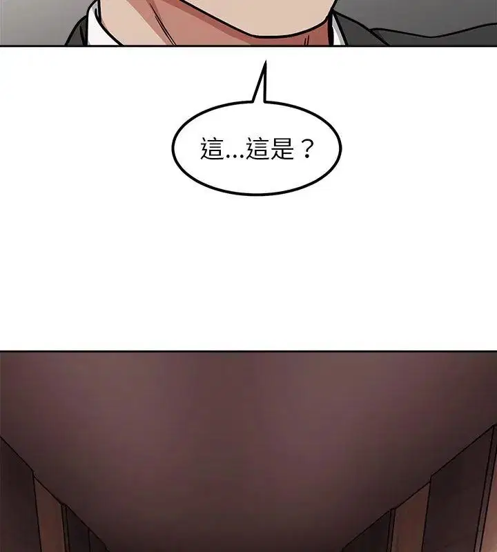 第32話