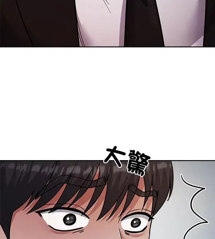 第33話