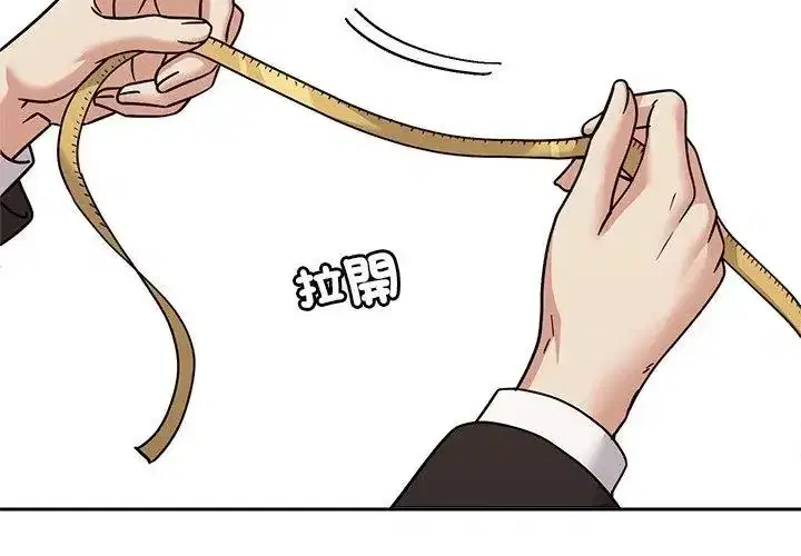第33話