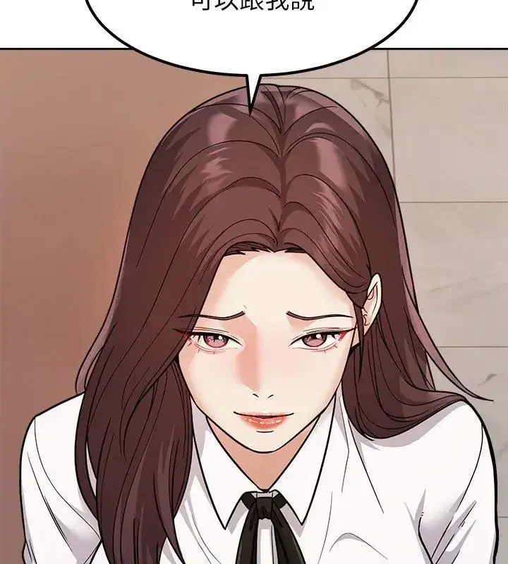 第33話