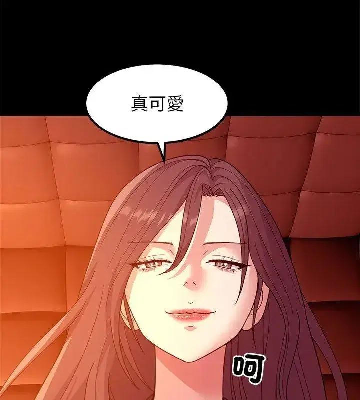 第33話