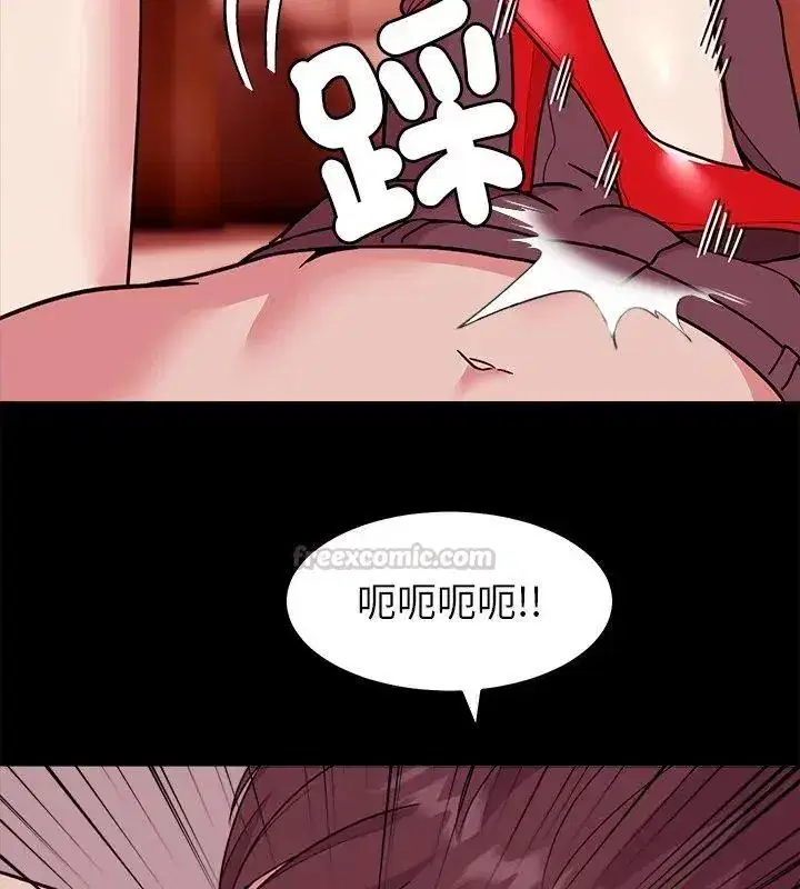 第33話