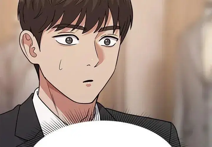 第33話