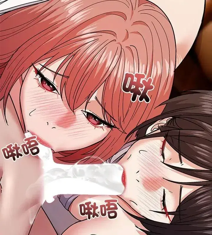第35話 - 第103页
