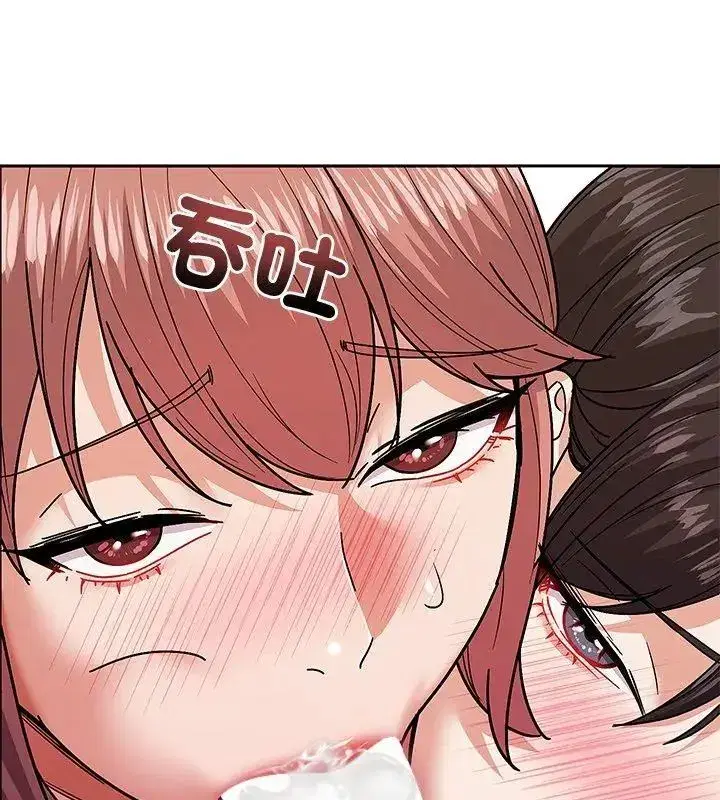 第35話 - 第114页