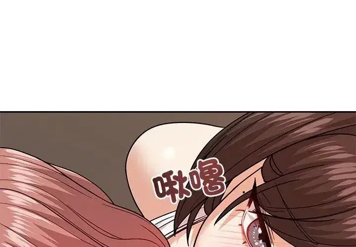 第35話 - 第119页