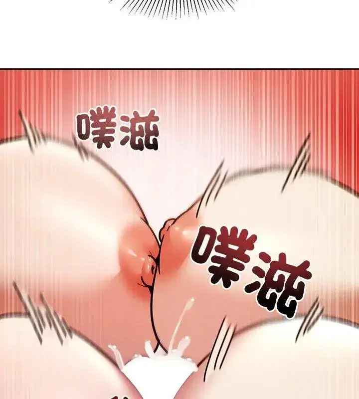 第35話 - 第126页