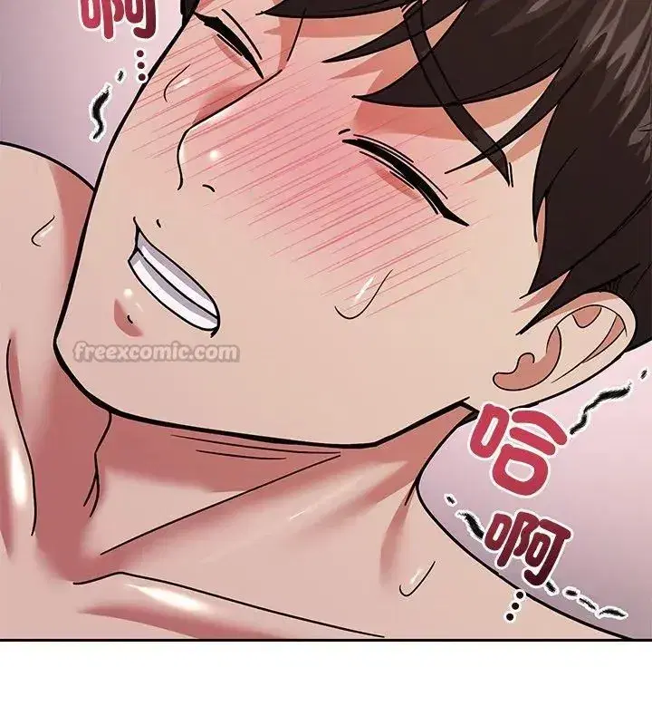 第35話 - 第135页