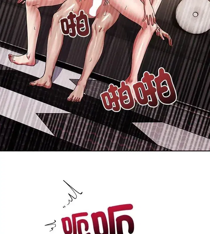 第35話 - 第147页