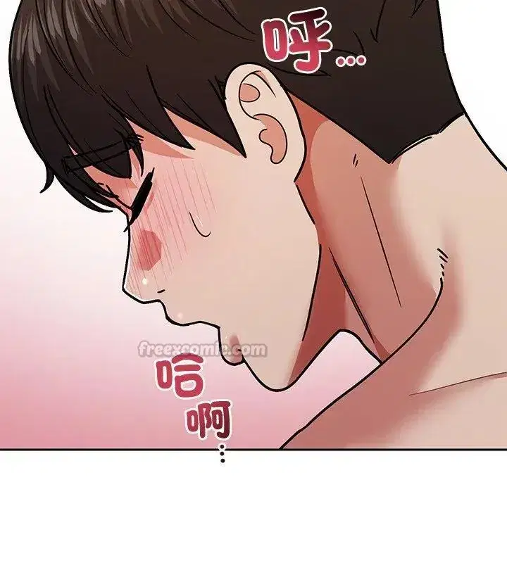 第35話 - 第150页