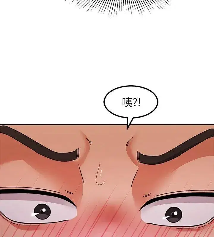 第35話 - 第162页