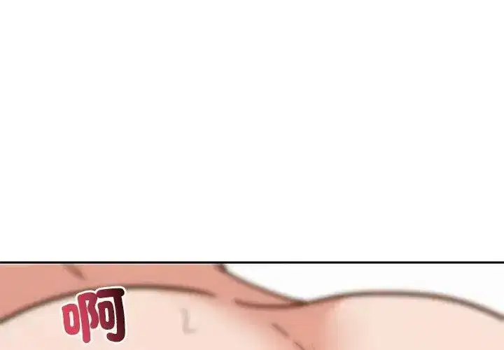 第35話 - 第167页
