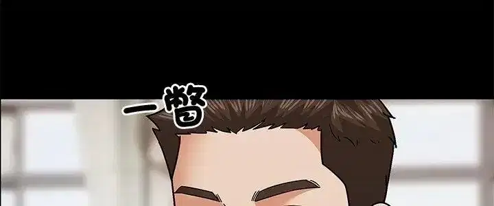 第35話 - 第5页
