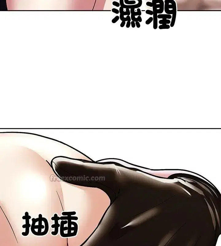 第35話 - 第60页