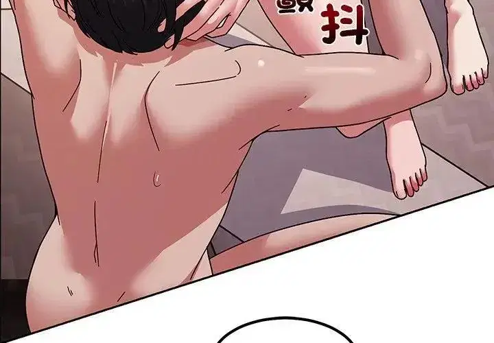 第36話 - 第125页