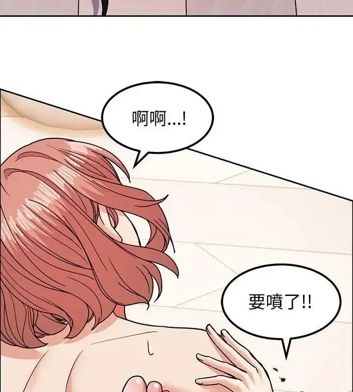 第36話 - 第55页