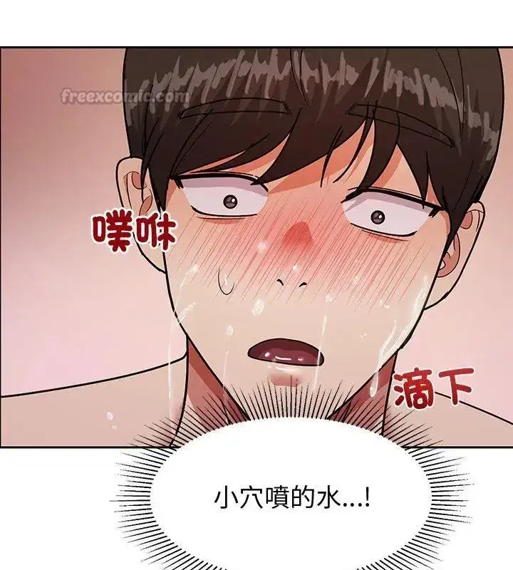 第36話 - 第60页