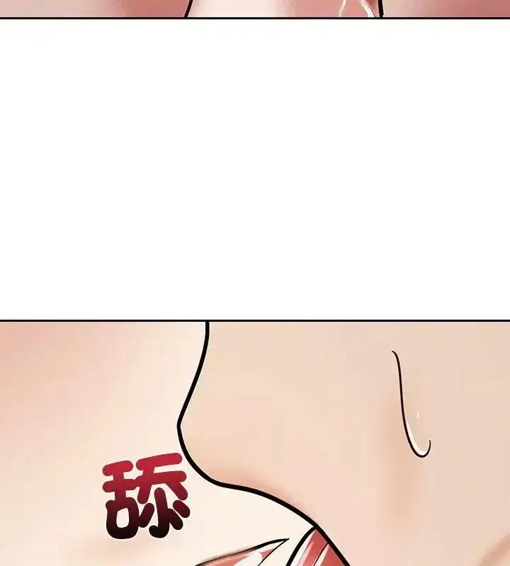 第36話 - 第87页