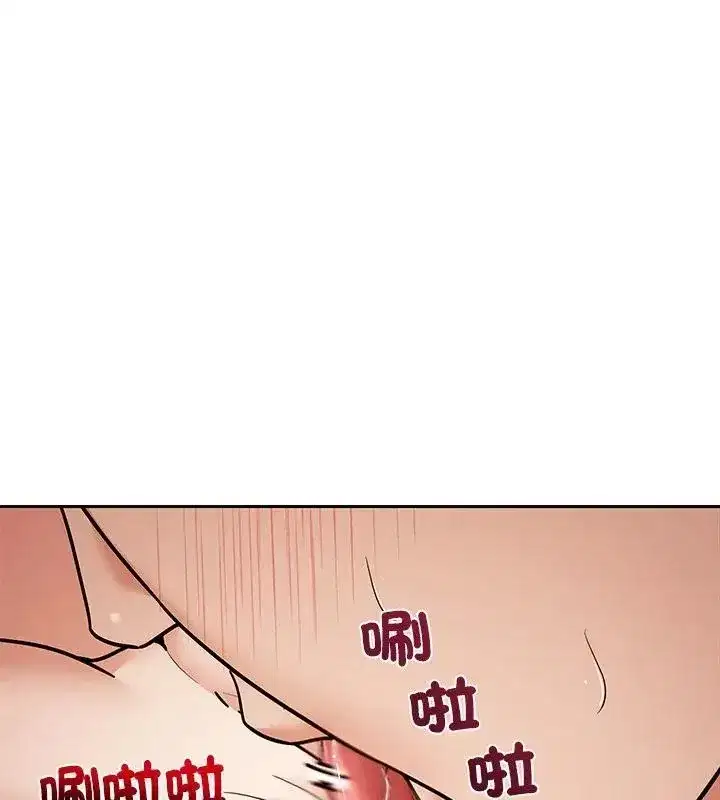 第36話 - 第93页