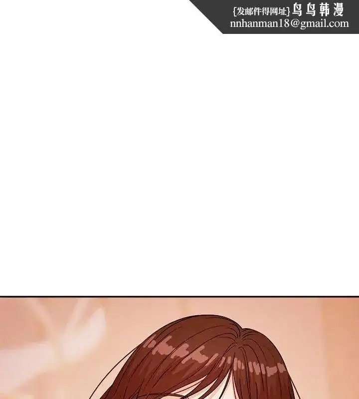 第37話 - 第1页