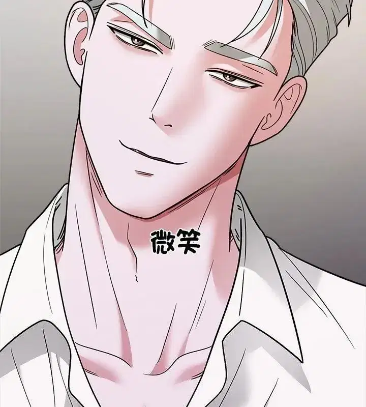 第37話 - 第115页