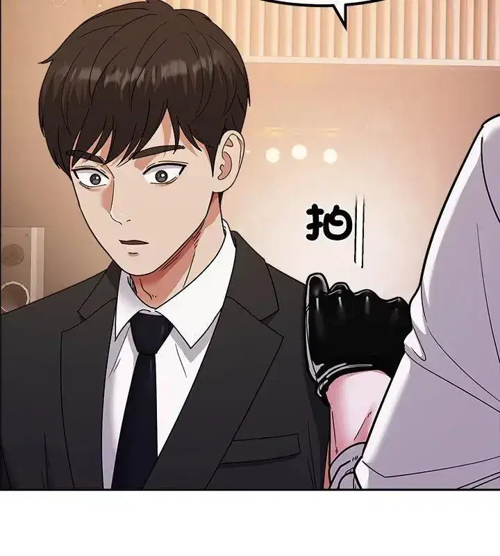 第37話 - 第153页