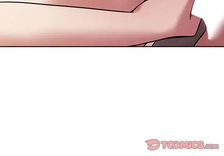 第37話 - 第32页