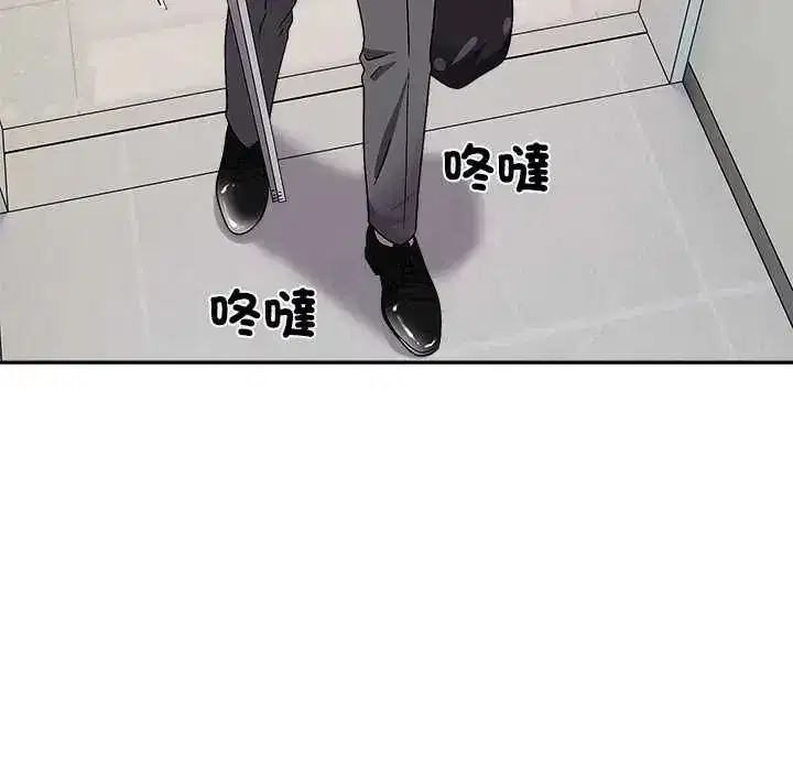 第38話 - 第153页