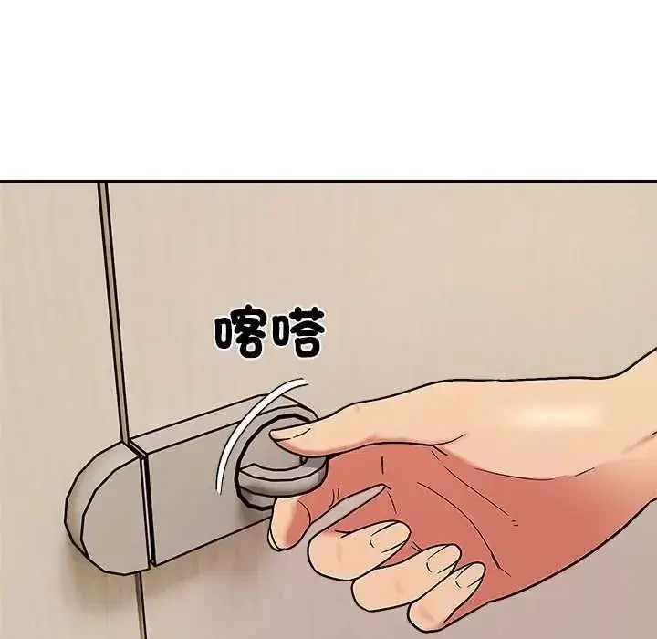 第38話 - 第156页