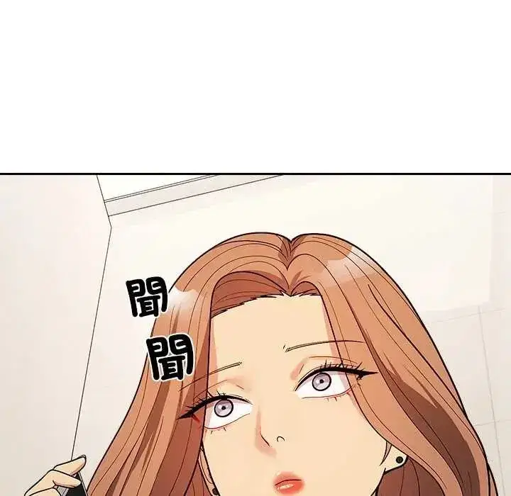 第38話 - 第159页