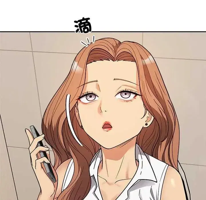 第38話 - 第163页