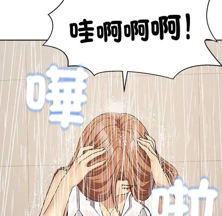 第38話 - 第169页