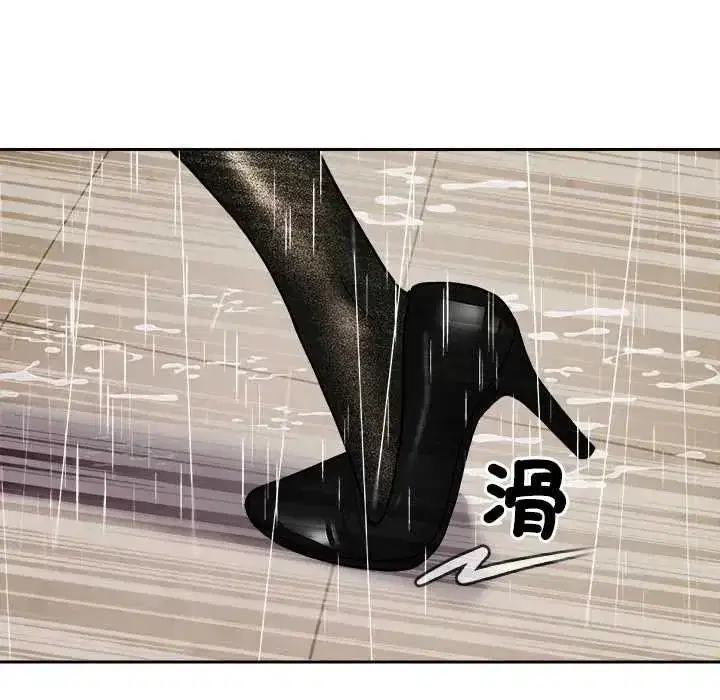 第38話 - 第176页