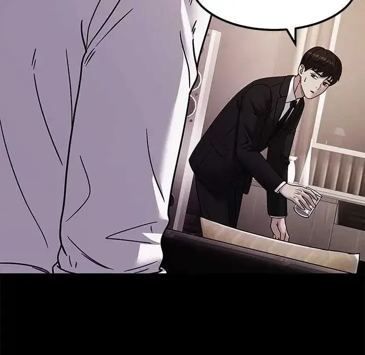 第38話 - 第9页