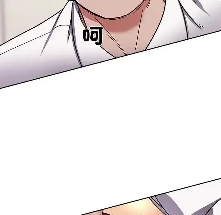 第39話 - 第61页