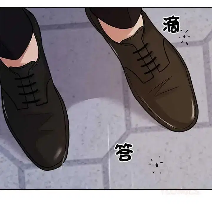 第41話 - 第129页