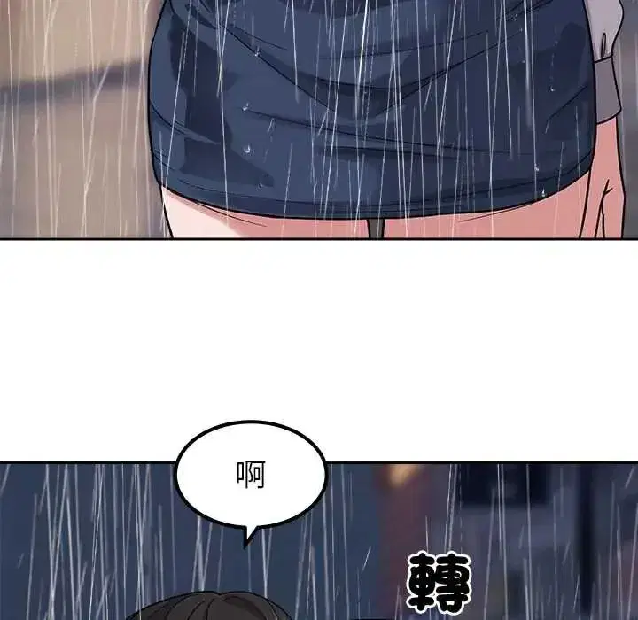 第41話 - 第136页
